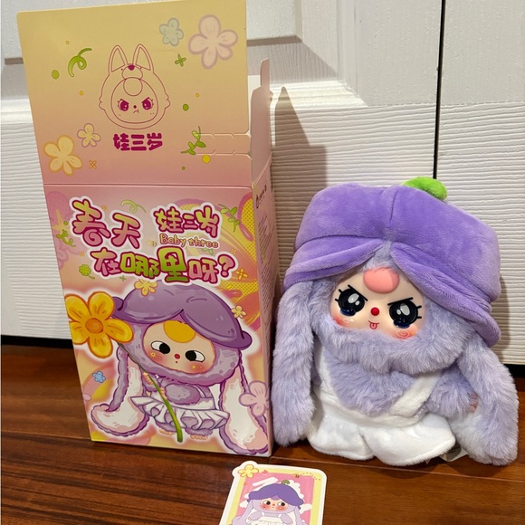 BB3 Where is Spring- confirmed purple bunny (cover) - Picture 3 of 3